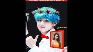 Which Countrys Girls Do BTS🫰 Members🤹Like The Most🤯🤯kpopfandom factsinhindi [upl. by Keenan126]