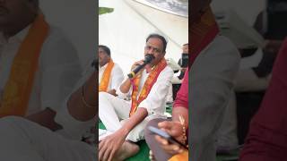 Jadala Ramesh Ayyappa Songs live  Ayyappa Bhakti Songs  Lankalo Sitamma Undayyo Song ayyappaswamy [upl. by Alyakem]