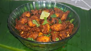 ചിക്കൻ പക്കോട Crispy amp Tasty chicken pakkoda [upl. by Nwahsem]