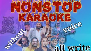 nonstop new song all write karaoke lyrics [upl. by Arat]