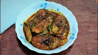 Spicy Pangasius Fish Recipe  My Cookhouse Style [upl. by Harim]