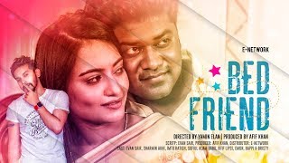 Bed Friend  বেড ফ্রেন্ড  Trailer  Drama  Directed by Elan  ENETWORK  iflix [upl. by Trill]