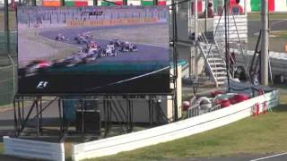 2011鈴鹿Ｆ1スタートwmv [upl. by Marisa936]