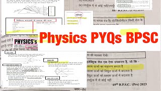 Bpsc Science PYQs  इसे करके ही जाना है bpsc science [upl. by Feilak]