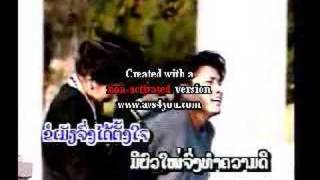 Sombat Kheokhamdy Lao Song [upl. by Annahoj]