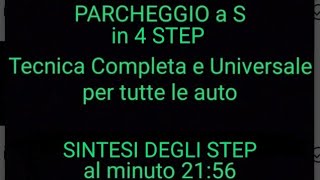 PARCHEGGIO a S  Tecnica Completa e Universale per tutte le auto [upl. by Selma]