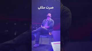 Nassif Zeytoun  Habibi W Bass 💜 ناصيف زيتون  حبيبي و بس [upl. by Nertie]