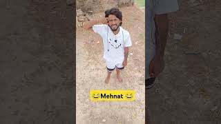 Ka ho bhaiya 😂😂 follow na krba funny comedy [upl. by Imik759]