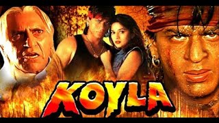 فيلم رومنسي Koyla 1997 مدبلج AR 720p HDRip شاروخان [upl. by Eceinhoj]