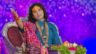 Shri aniruddh Aacharya Ji Maharaj ji ki prashnotari mein aisa sawal kisi ne Na poochha [upl. by Leziar]