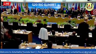 LiveArrival of world leaders ampamp reception by Brazilian Prez Lula at G20 Summit in Rio De Janeiro [upl. by Frame]