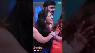 Ilakkiya Serial Shorts  EP 345  1  Hima Bindhu Nandhan Sushma Nair  ytshorts shorts [upl. by Mcarthur]