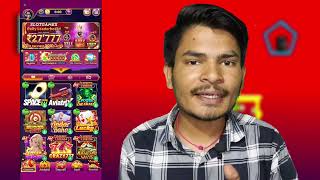 MQM bet new game 🔰downloadlink 🔰 video viralvideo tinpati [upl. by Yuhas]