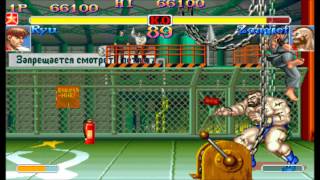 Hyper Street Fighter 2 TAS Test Video 2 [upl. by Bodrogi]