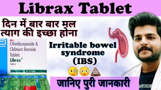 Librax Tablet  chlordiazepoxide and clidinium bromide tablets in hindi  librax tablet in hindi [upl. by Brodsky]