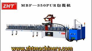 How does excellent finished effect come out by topnotch ZHT profile wrapping machine MBF 350 PUR [upl. by Elauqsap]