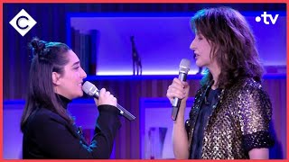 Le Live  Valérie Lemercier et Victoria Sio “Je sais pas”  C à Vous  05112021 [upl. by Atika]