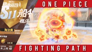 Best Event for PvP Practice  One Piece Fighting Path [upl. by Kerek467]