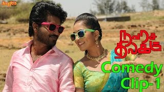 MaKa Pa amp Karunakaran Train Ticket Comedy  Navarasa Thilagam  Sruthi Dange [upl. by Basilius]