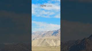 ladakh View ladakh ladakhtrip leh love gulabi gulabigaal dupatta song [upl. by Sarat]