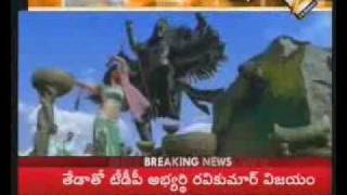 Magadheera breaks all Tollywood records [upl. by Ashlie]