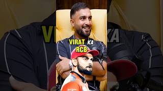 RCB Fan Always ❤️  Hashmatullah Shahidi on Virat Kohli ytshorts shortsfeed cricket [upl. by Atineg]