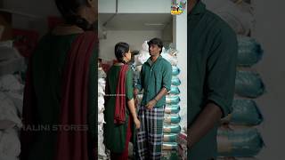 Hey Owner amma Nee azhudha enaku sirippu dan di varudhu🤣🥹 shorts couples tamil love serial [upl. by Harac]