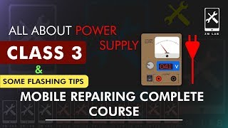 How to Use DC Power Supply  Mobile Repairing Complete Course  Class 3  UrduHindi [upl. by Peursem]