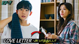 She is engaged but falls in love with her childhood friend 😻✨ Korean drama in Tamil  EP7 [upl. by Sinnelg705]