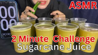 ASMR 8 Large Glass of Sugarcane Juice Drinking Challenge🤤PAKEATSASMR [upl. by Crespi]