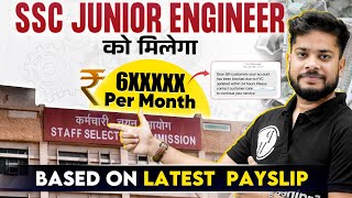 SSC JE Salary Structure🤑   SSC JE In Hand Salary💰💰 कितनी आती है [upl. by Aihsakal]