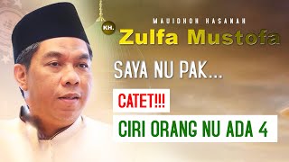 Adem Ceramahnya KH ZULFA MUSTOFA Waketum PBNU di Masjid Nurul Huda Beji Depok [upl. by Patrice]