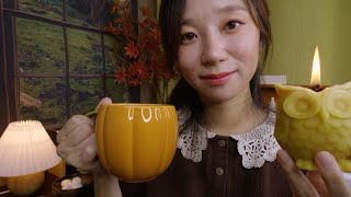 ASMR Autumn Night Pampering [upl. by Brittan]