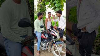 छोटकी एक दम गर्दा 😂😂😂 shorts comedy video srpcomedy01 [upl. by Eicyac]