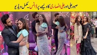 Saboor Ali Walima video pics amp dance [upl. by Adiuqram]