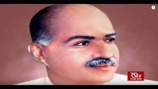 The life and times of Shyama Prasad Mukherjee [upl. by Guildroy]