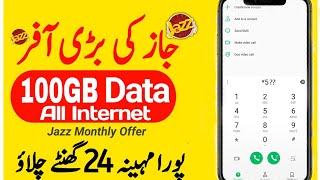 Jazz 100GB Monthly Internet package 2025  Jazz Internet package  Nomi Technical [upl. by Ioyal]