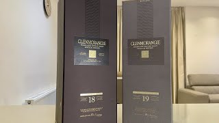 Действительно ли виски Glenmorangie 19 лучше чем Glenmorangie 18 [upl. by Ennaxxor]