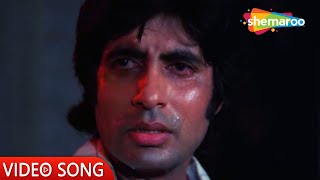 Barson Purana Yeh  Hera Pheri 1976  Amitabh Bachchan Vinod Khanna  Kishore Kumar Hit Songs [upl. by Eugeniusz136]