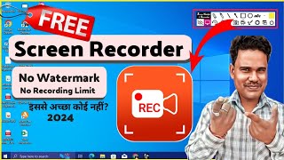 Top 5 free Screen recording software for pc  How to download free screen recorder for pc window 10 [upl. by Thibaud]