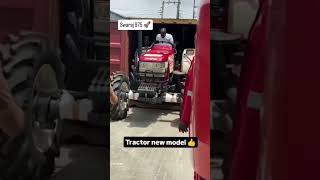 dktractorreview swaraj975new [upl. by Etteve727]