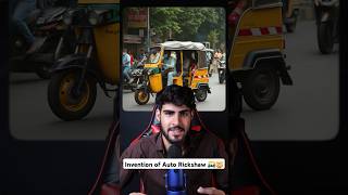 The Invention of Auto Rickshaws in India 🇮🇳 bajaj autorickshaw [upl. by Zeta310]