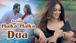 Halka Halka Dua  Hindi Movie Song Anjaam  Sohom Chakraborty  Priyanka Sarkar  Darshana Banik [upl. by Loggins]