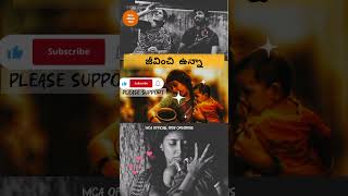 Raghuvaran BTech movie songs viralvideo ytshorts [upl. by Svetlana]