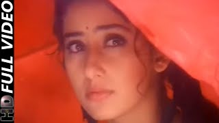 Rim Jhim  1942 A Love Story 1994  Kumar Sanu Kavita Krishnamurthy  Anil Kapoor Manisha Koirala [upl. by Read297]