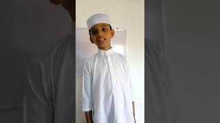 Madhrasa Aththanveer Qirat Competition 2024 M N ZAID AHMED AGE 6 [upl. by Satterlee]