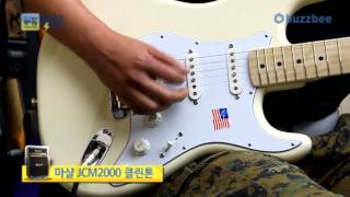 Fender USA American Vintage 70s Stratocaster [upl. by Israeli520]