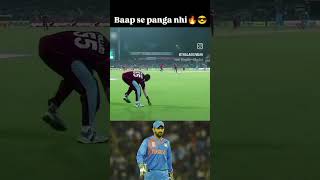 महेंद्र सिंह धोनी video facts about Mahendra Singh Dhoni shayari  Facts shayari shortvideo [upl. by Sirac557]