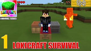 Lokicraft Survival Gameplay Part 1 In Hindi [upl. by Adile]