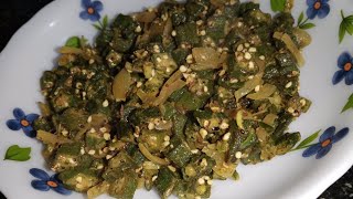 Bendekai palya recipe  Pragathiskitchen25 palyarecipe kannada [upl. by Eenert]